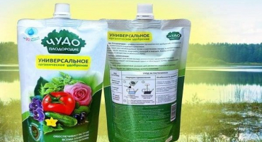 Použití organického hnojiva zázrak plodnosti: klady a zápory