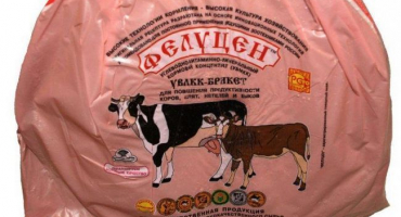 Formy složení a uvolňování felucenu, návod k použití pro krávy