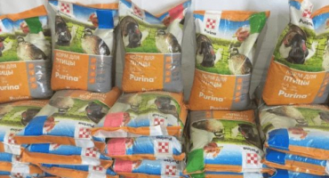 Složení a výhody purinového králičího krmiva, návod k použití