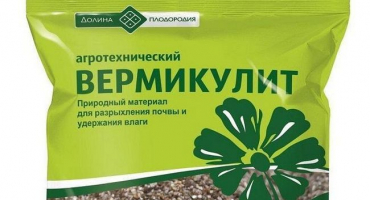 Složení vermikulitu a o jaké hnojivo se jedná, jak minerál vypadá a jeho použití