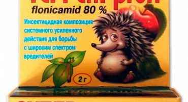 Seznam top 7 léků s flonicamidem, jeho popis a mechanismus účinku