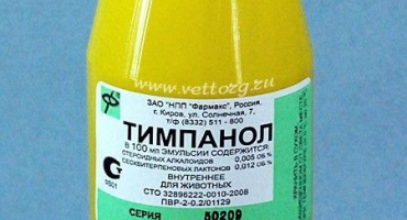 Tympanol: veterinární použití